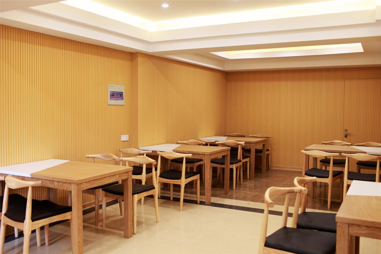 Greentree Inn Jiangsu Wuxi Luoshe Business Hotel ווקסי מראה חיצוני תמונה